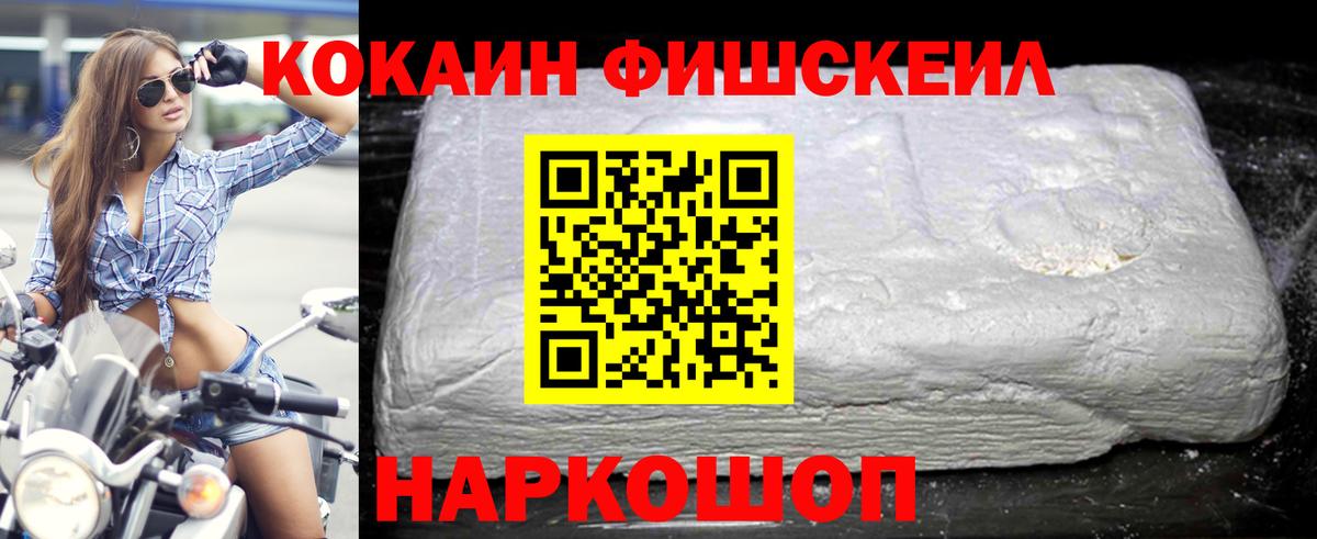 Кокаин Боливия Орёл