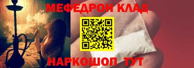 скорость Ирбит