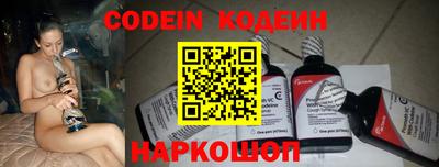 mdma Изобильный