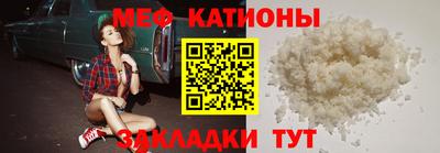 mdma Изобильный