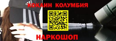 метадон Ипатово