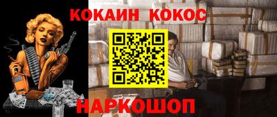 скорость Ирбит