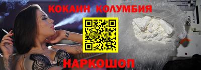скорость Ирбит