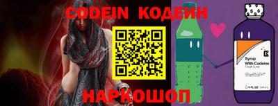 скорость Ирбит