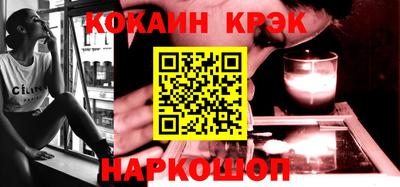 скорость Ирбит