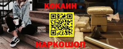 mdma Изобильный