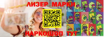 метадон Ипатово