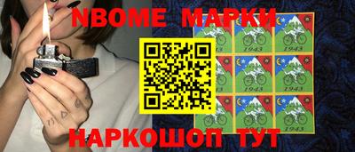 метадон Ипатово
