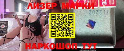 скорость Ирбит
