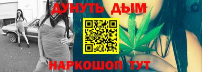 метадон Ипатово