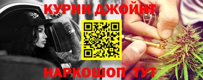 метадон Ипатово