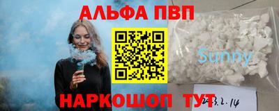 метадон Ипатово