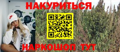 mdma Изобильный