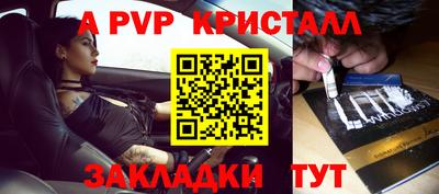 скорость Ирбит