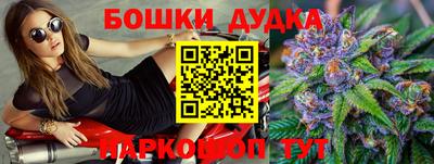 скорость Ирбит