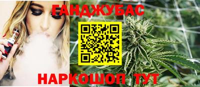 mdma Изобильный