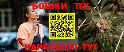 метадон Ипатово