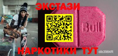 mdma Изобильный