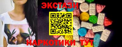метадон Ипатово