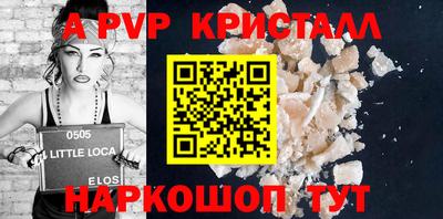 mdma Изобильный