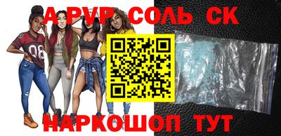 скорость Ирбит