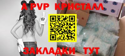 метадон Ипатово