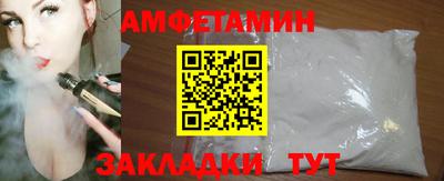 mdma Изобильный
