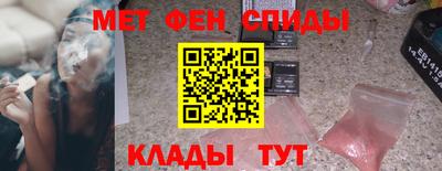 mdma Изобильный
