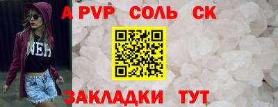 mdma Изобильный