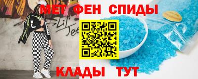 скорость Ирбит
