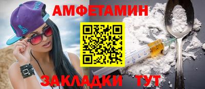 скорость Ирбит
