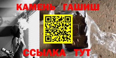 метадон Ипатово