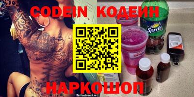mdma Изобильный