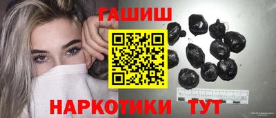 mdma Изобильный