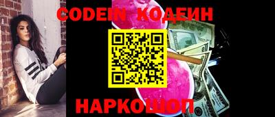 mdma Изобильный