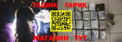 метадон Ипатово