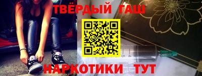 mdma Изобильный