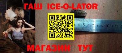 mdma Изобильный
