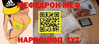 скорость Ирбит