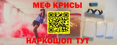 mdma Изобильный