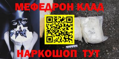 скорость Ирбит