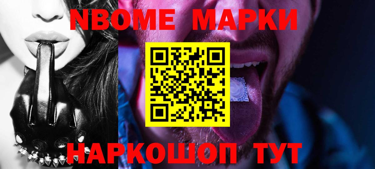 LSD-25 экстази ecstasy  Вход с VPN  Орёл  ЛСД экстази ecstasy 